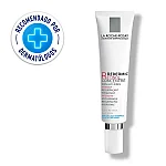 Kit Redermic Retinol + Protector Solar Gratis imagen 2